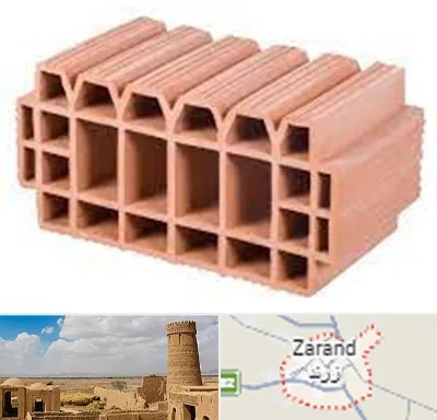 فروش بلوک سقفی در زرند