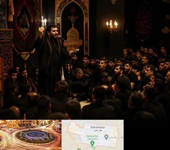 مداح در بهارستان