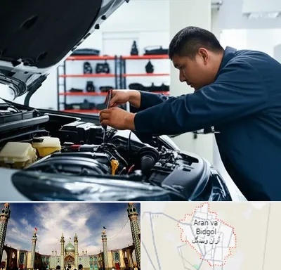 لوازم یدکی فاو در آران و بیدگل