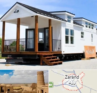 اجاره سوییت در زرند