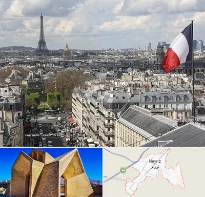 وکیل مهاجرت به فرانسه در نی ریز