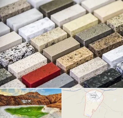 سنگ ساختمانی در گرمسار