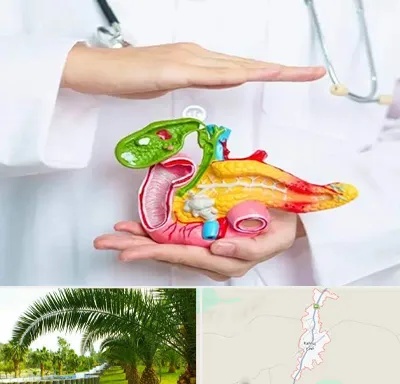 دکتر سرطان لوزالمعده در کهنوج