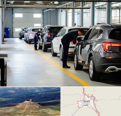 نوبت دهی تعویض پلاک در تکاب