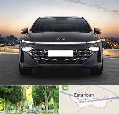 تعمیرگاه هیوندای در استهبان