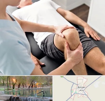 فیزیوتراپی زانو در بروجن