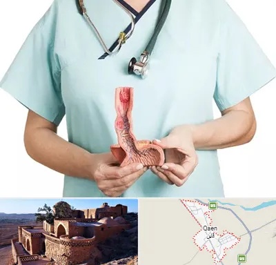 جراح سرطان مری در قائن