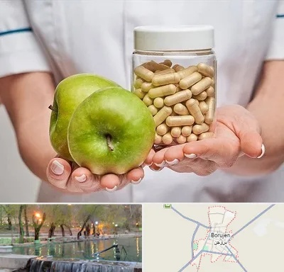فروشگاه مکمل تغذیه در بروجن