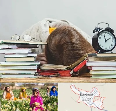 بهترین آموزشگاه کنکور دخترانه در کازرون