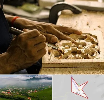 آموزشگاه منبت کاری در خلخال