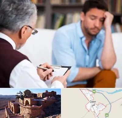 روانشناس بالینی در قائن