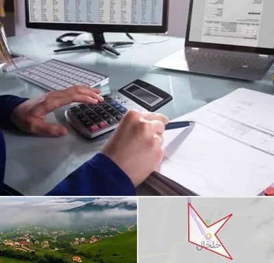 دوره DBA در خلخال