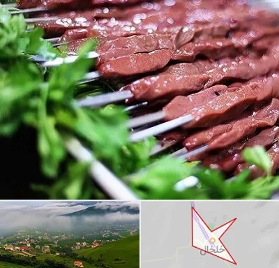 جگرکی در خلخال