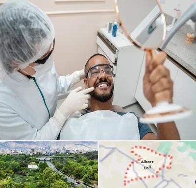 ایمپلنت فوری در البرز