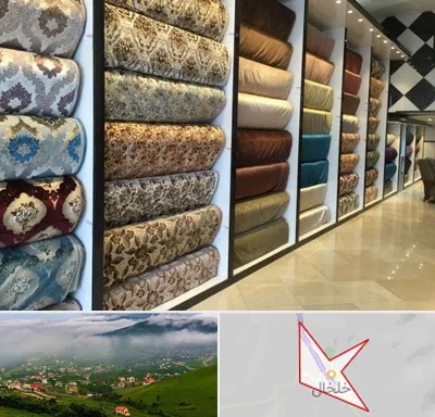 پارچه فروشی در خلخال
