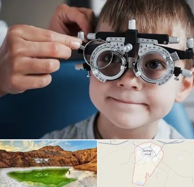 چشم پزشک اطفال در گرمسار