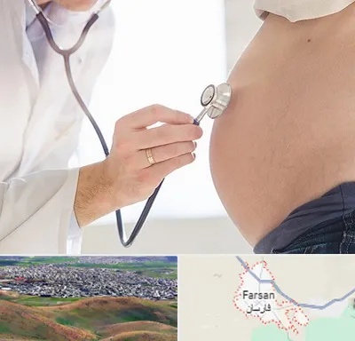 آزمایش غربالگری در فارسان
