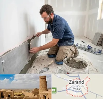 نصب کاشی و سرامیک در زرند