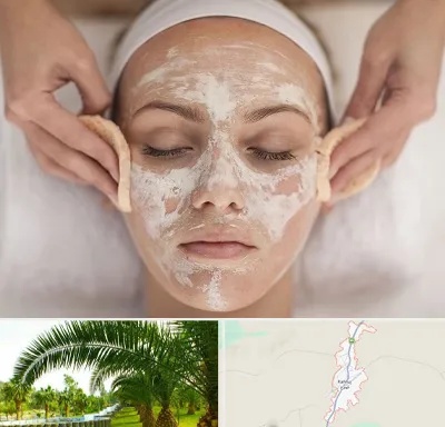 آموزشگاه پاکسازی پوست در کهنوج