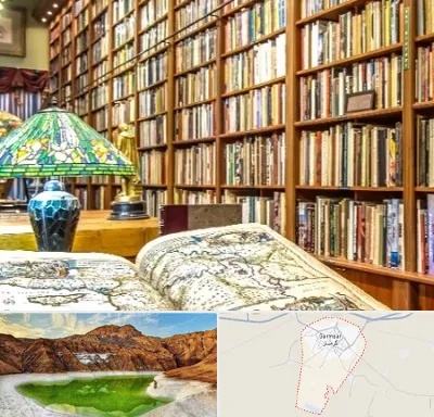 کتابفروشی در گرمسار