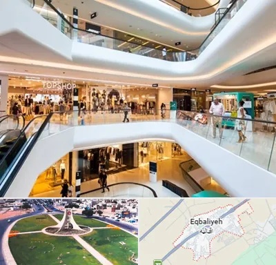 پاساژ در اقبالیه