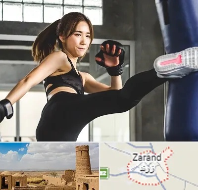 باشگاه کیک بوکسینگ بانوان در زرند