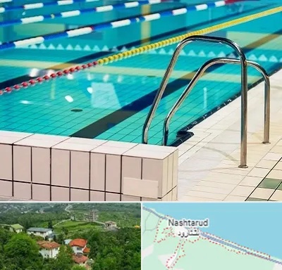 استخر در نشتارود