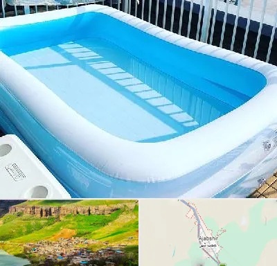 فروش استخر بادی در عجب شیر