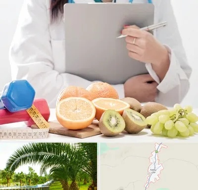 مرکز رژیم درمانی در کهنوج