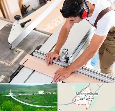 کابینت سازی در مشگین شهر