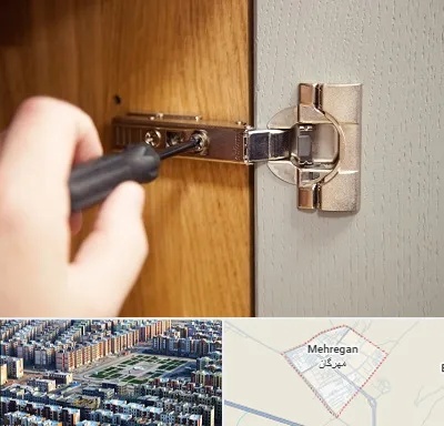 مرکز فروش یراق آلات کابینت در مهرگان
