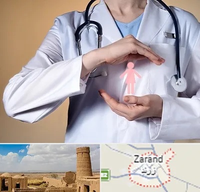 لابیاپلاستی در زرند