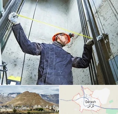 نصاب آسانسور در گراش