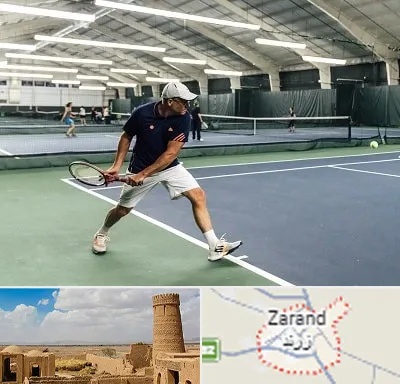 باشگاه تنیس در زرند