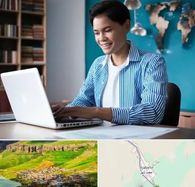 مترجم زبان انگلیسی در عجب شیر