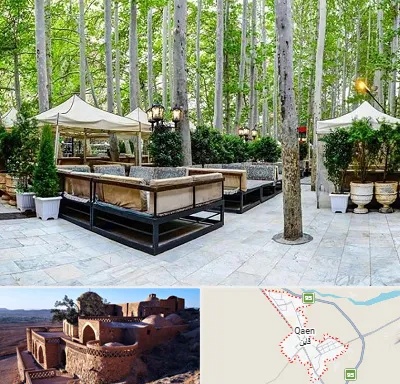 باغ رستوران در قائن