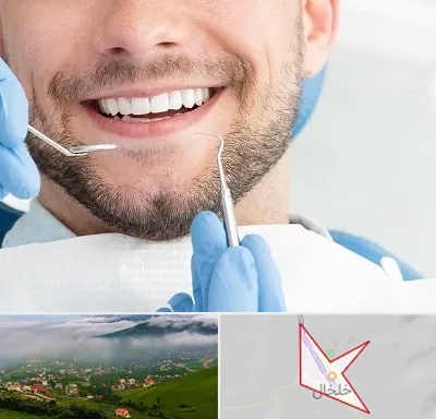 دندانپزشکی شبانه روزی در خلخال