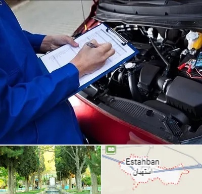 کارشناسی خودرو در استهبان