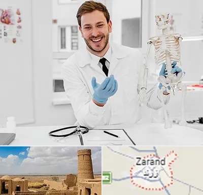 دکتر فوق تخصص ارتوپد در زرند