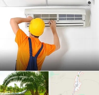 سرویس کولر گازی در کهنوج