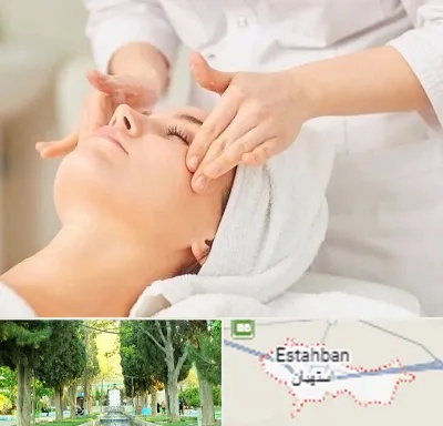 آموزشگاه فیشیال در استهبان
