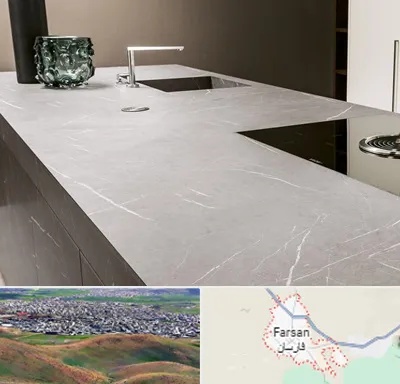 فروش سنگ کورین در فارسان