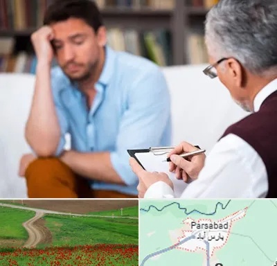 مشاور ازدواج در پارس آباد