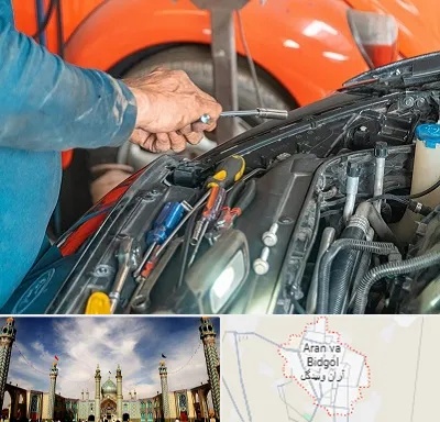 آموزشگاه تعمیرات خودرو در آران و بیدگل