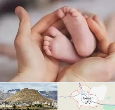 دكتر ناباروری در گراش