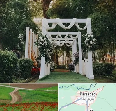 تشریفات عروسی در پارس آباد