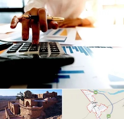 مشاور مالیاتی در قائن