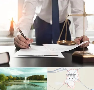 وکیل خوب در لردگان