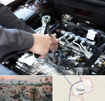 تعمیرگاه شبانه روزی در طبس