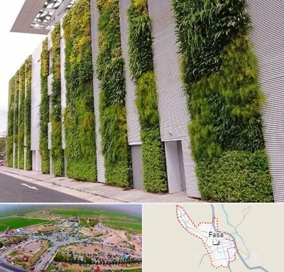 دیوار سبز در فسا